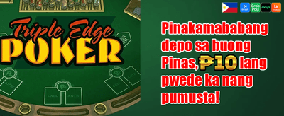 Daily ₱2,500 Free Spin Voucher promotion banner